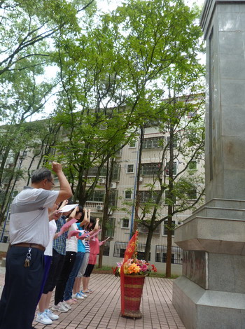 图片说明