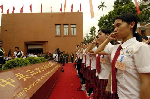 图片说明