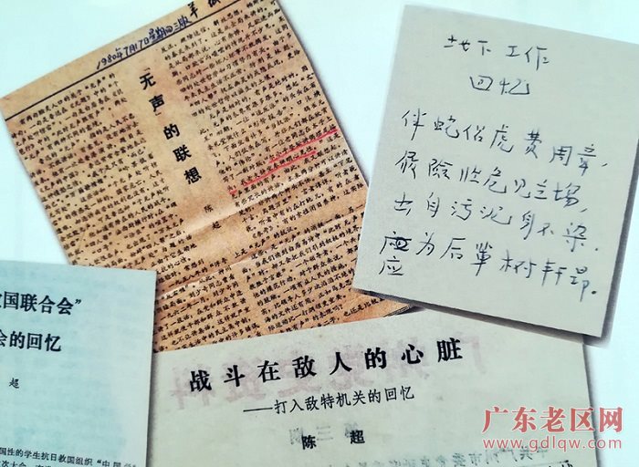 图片说明