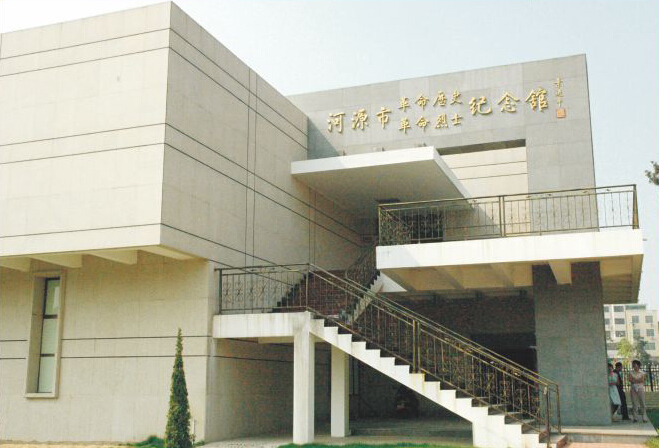 图片说明