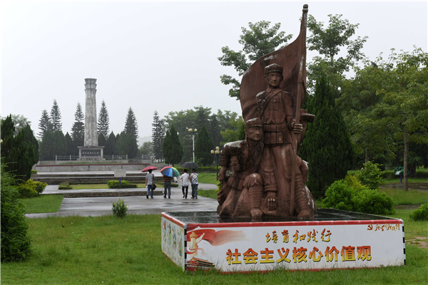 图片说明