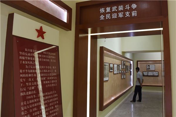 图片说明