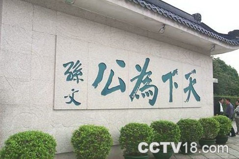 图片说明