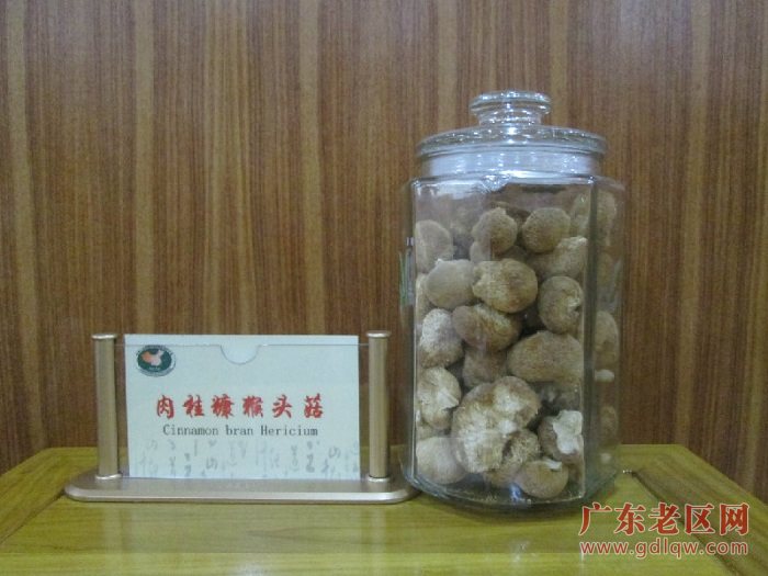 图片说明