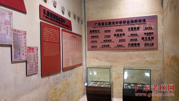 图片说明