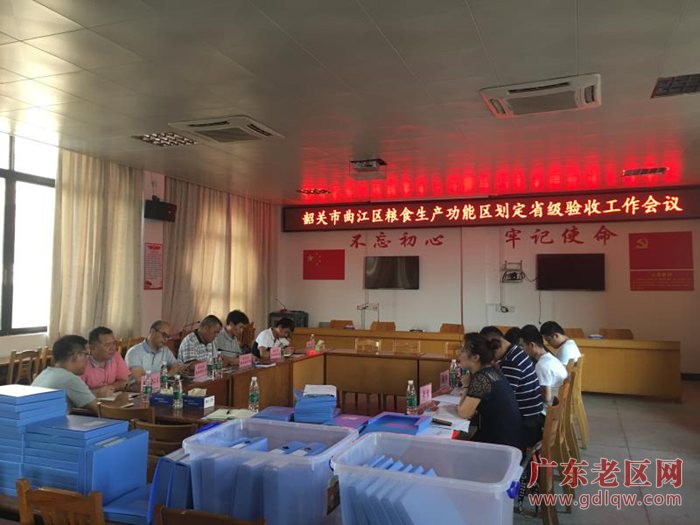 图片说明