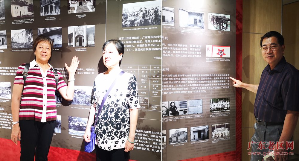 图片说明