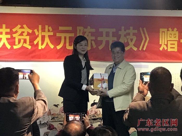 图片说明