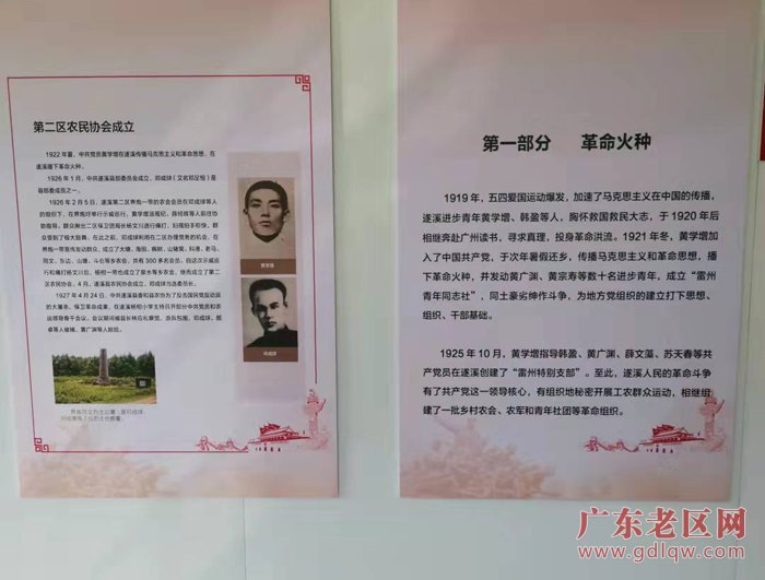 图片说明