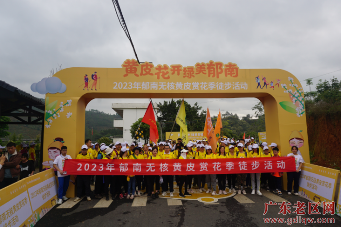 1活动启动现场（潘媚摄影）.jpg