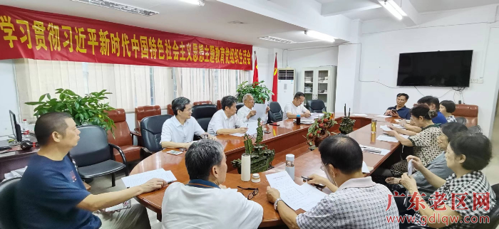 已编辑图片