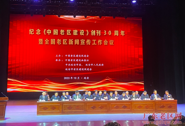 微信图片_20231021234555.jpg