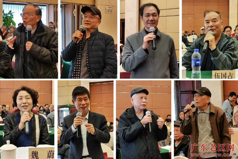 大会发言.jpg