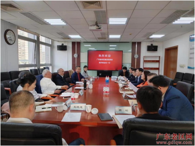 3月11日，陈开枝一行走访中国中小企业协会，与中国中小企业协会常务副会长马彬等座谈交流。.png