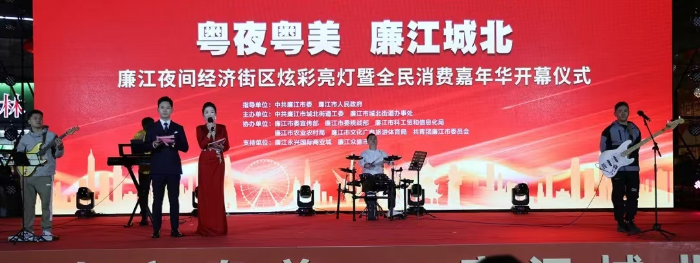 微信图片_20250120180248.jpg
