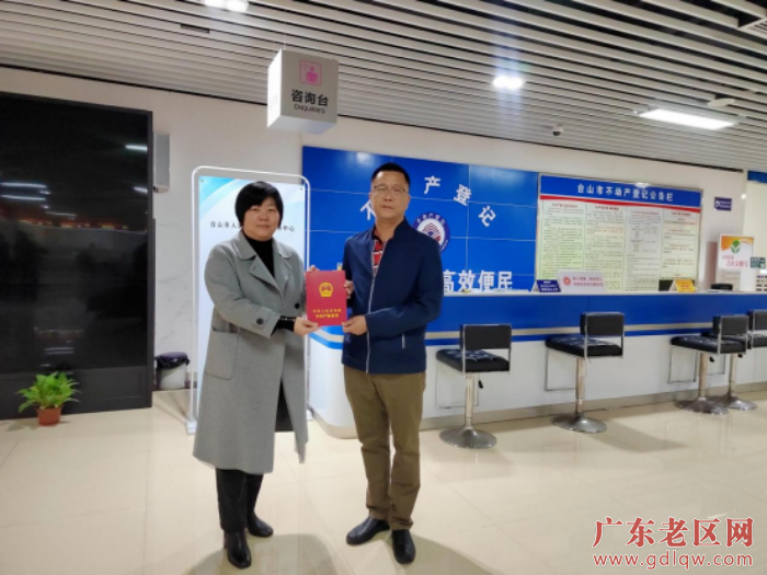 图片2.png