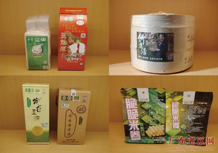 产品入驻图片（罗定稻米、泗纶蒸笼、定台白酒、脆脆米卷）.png