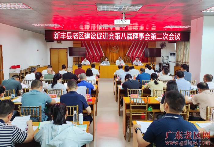 会议现场 (2).jpg