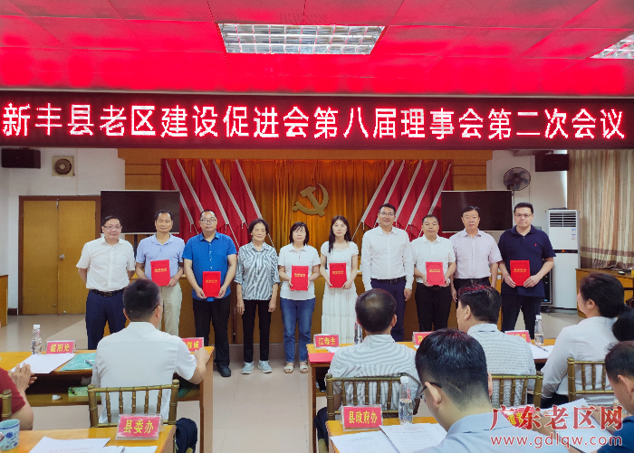 会议现场 (3).jpg