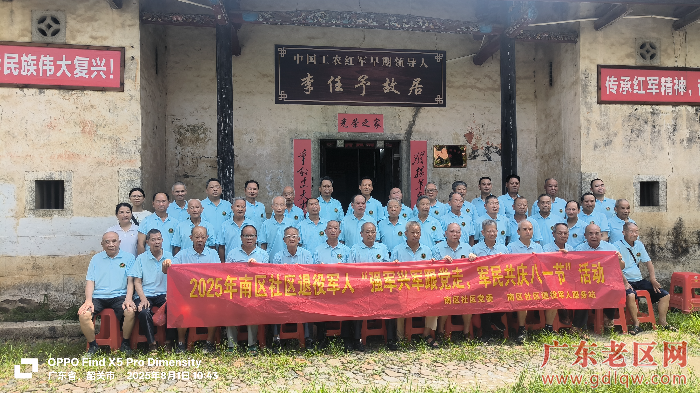 参观学习活动现场 (1).jpg