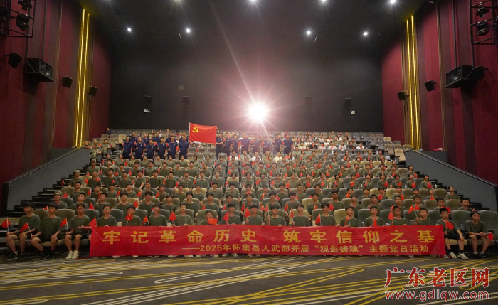 微信图片_20250819013317.jpg