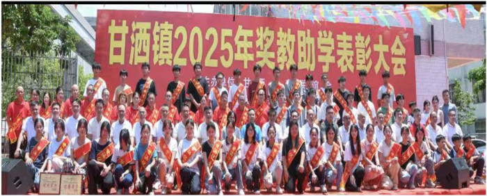 QQ图片20250825101329.png